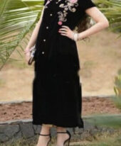 Gauhar